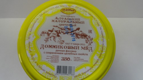 Мед донниковый «Медовый край», 250гр