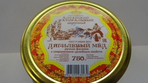 Мед дягилевый «Медовый край», 750гр