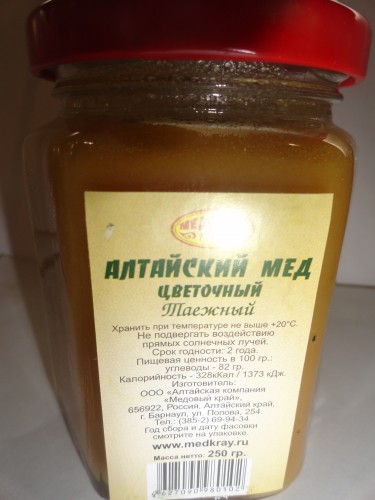 Мед алтайский цветочный таежный «Медовый край», 250гр